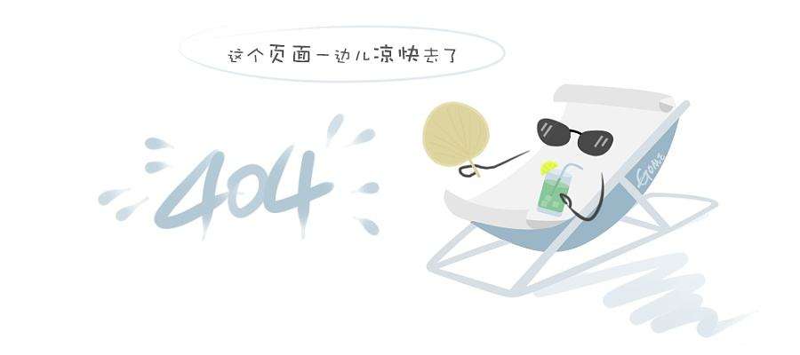 「不锈钢筛网」的性能有哪些